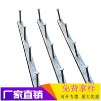 槽式预埋件 预埋槽道 托臂支架 管廊支架厂家定做