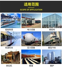  无磁钢焊条 20Mn23Al无磁钢焊条鑫泰