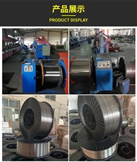 D547Mo阀门用堆焊焊条 耐磨焊条电焊条