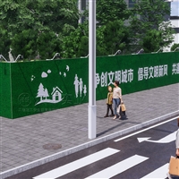 建筑施工围挡的施工方案