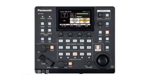 AW-RP60MC 松下一体化摄像机控制键盘 AW-RP50MC升级版