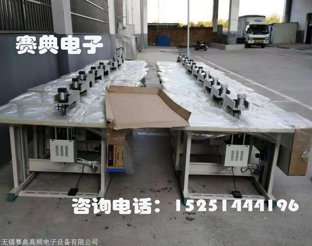 批量生產 超聲波口罩點焊機,口罩耳帶點帶機
