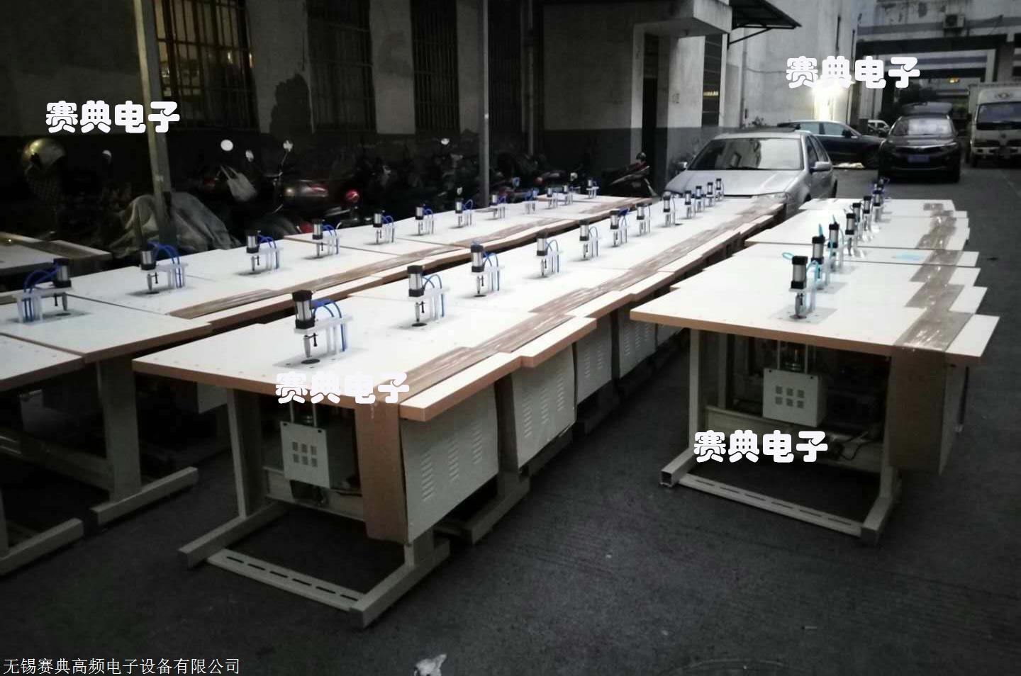 廠家直供 防病毒口罩點焊機 超聲波點帶機