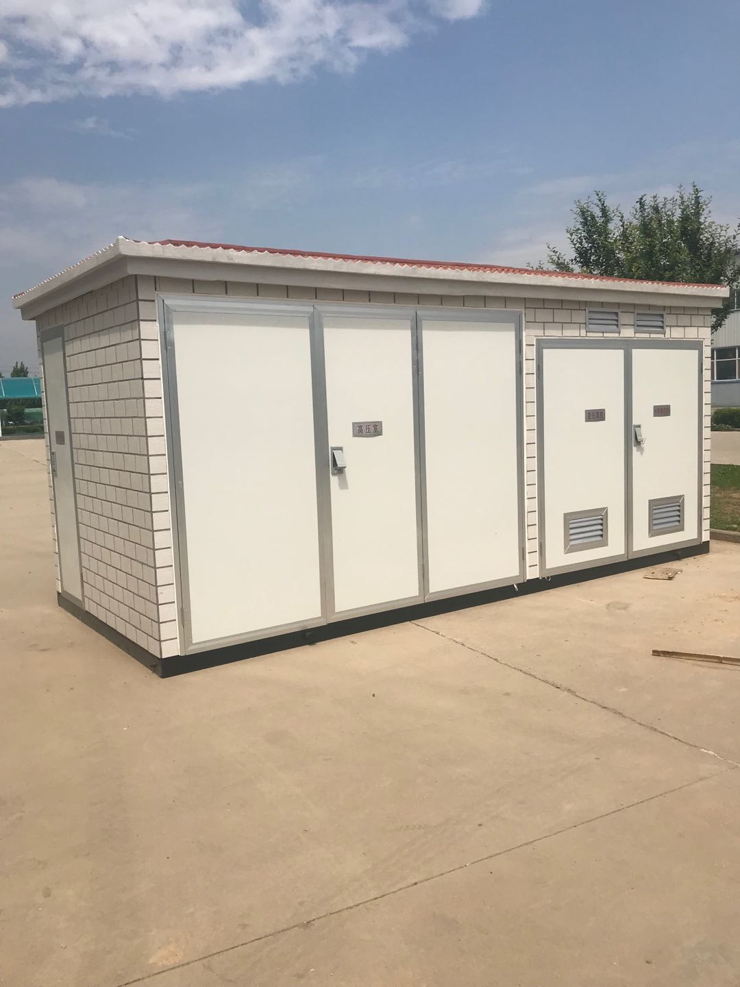 首页 电工电气 配电输电设备 箱式变电站 景观箱变-景观变电箱-可根据