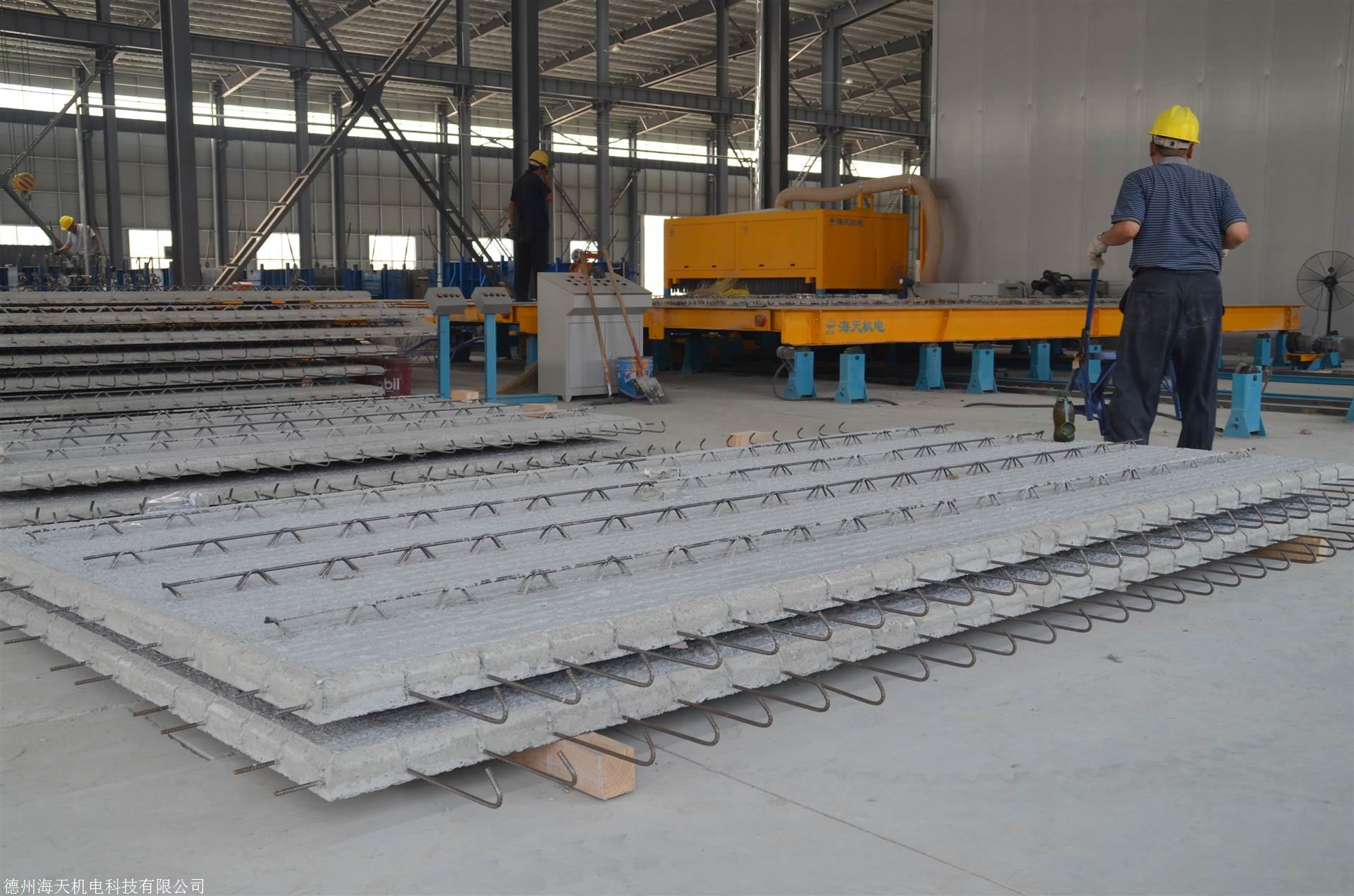 叠合板设备-海天机电出售-pc叠合板生产线