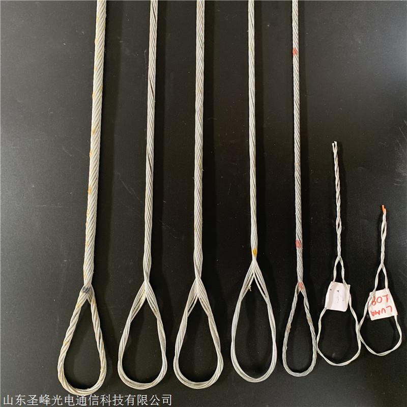 耐张金具串 圣峰电力器材 光缆金具