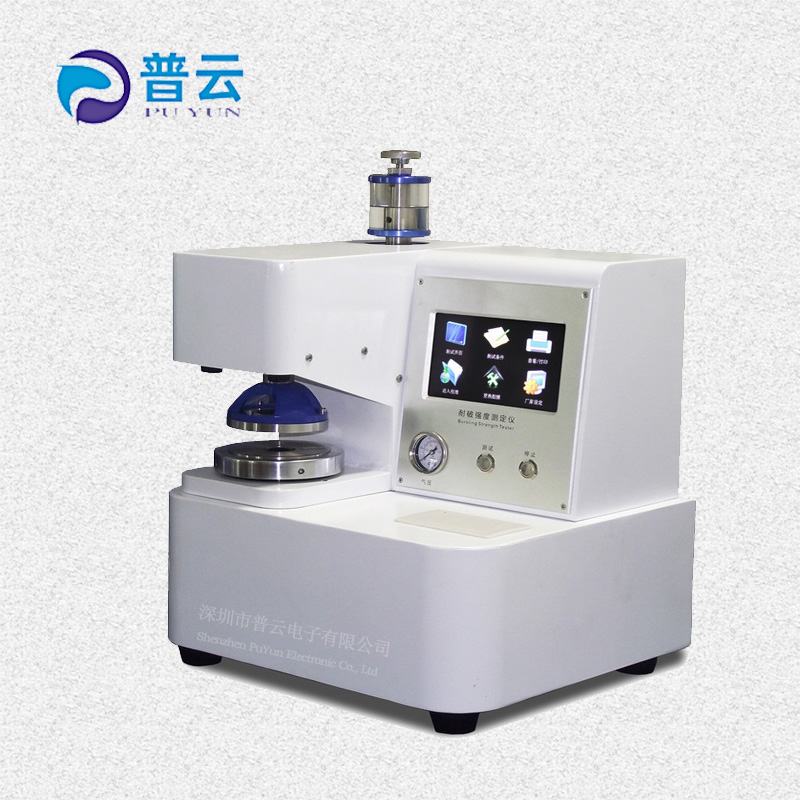 电脑纸板耐破度仪 原纸耐破强度测定仪 纸箱耐破试验机的操作步骤