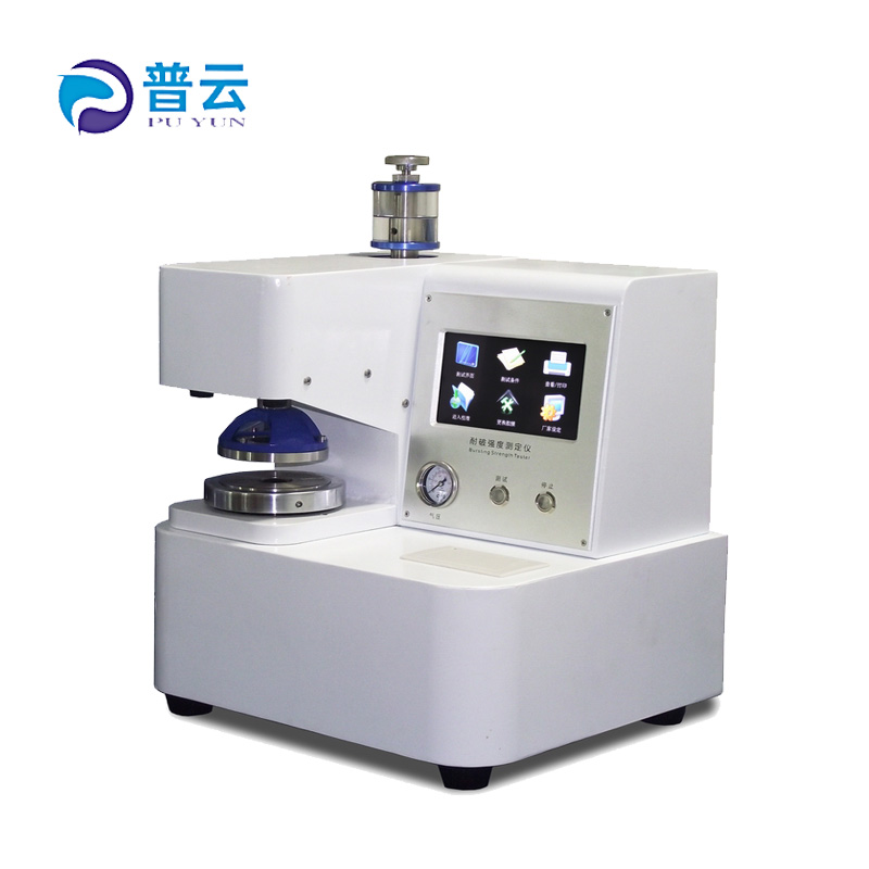 纸张纸板纸箱耐破度仪 全自动破裂强度试验机 印刷包装检测仪器