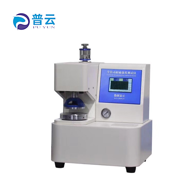 纸箱破裂机推荐用深圳普云PY-H601AT纸箱破裂强度试验机品质好
