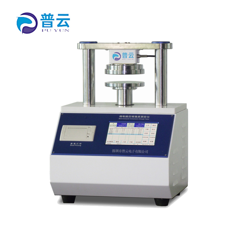 压缩强度测定仪 边压环压平压试验机 纸张纸板纸箱检测仪器设备