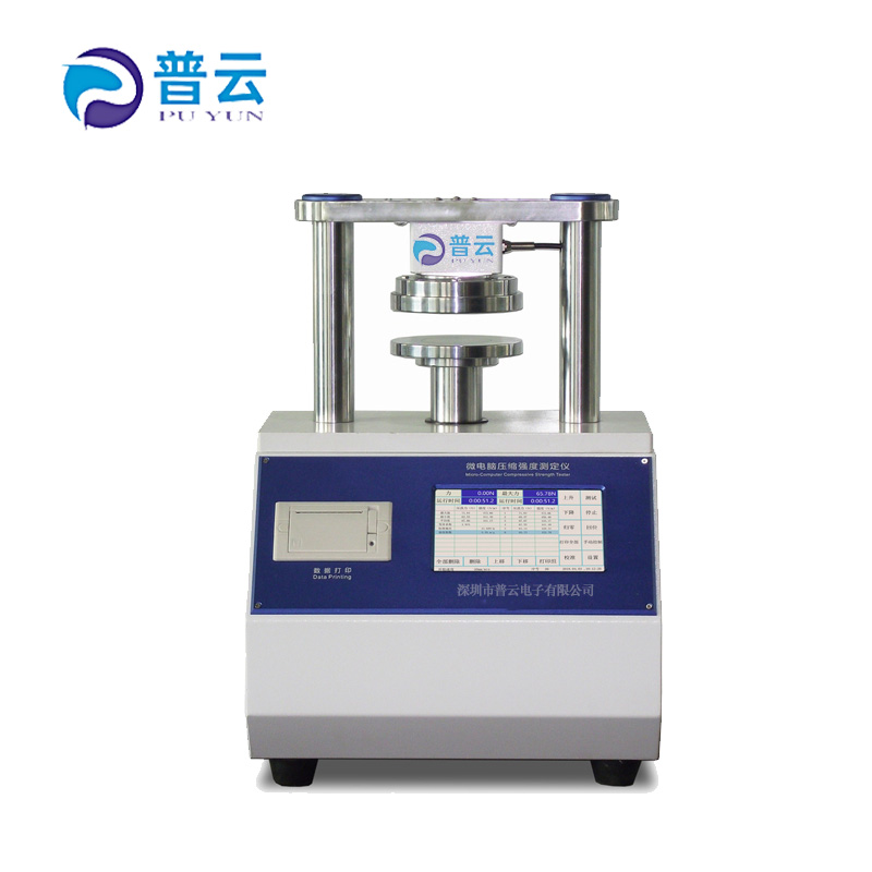 GBT6546瓦楞纸板边压强度测定仪GBT6548瓦楞纸板粘合强度测试仪