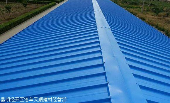 河南大学明伦校区火灾事端查询处理状况发布 48人被处理