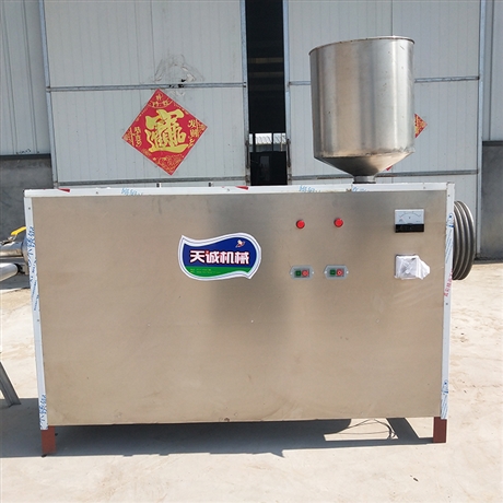 自熟黄元米果机价格介绍多功能大禾米果机厂家促销