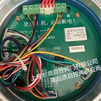 FQcon-380VS阀门控制器 电路板主板 FQ-YB