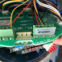 执行器控制箱 MVC-300N   电动阀门控制器电动阀门控制箱