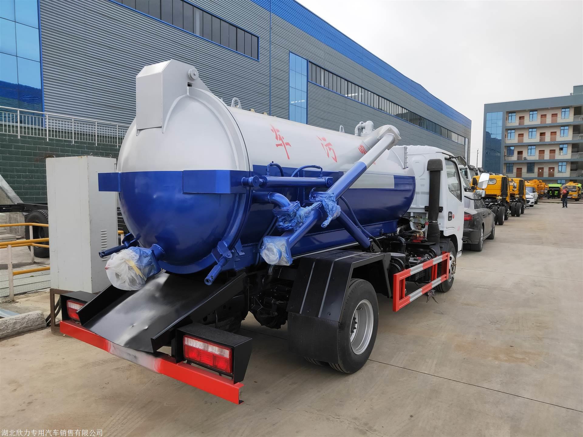 海东10吨吸污车