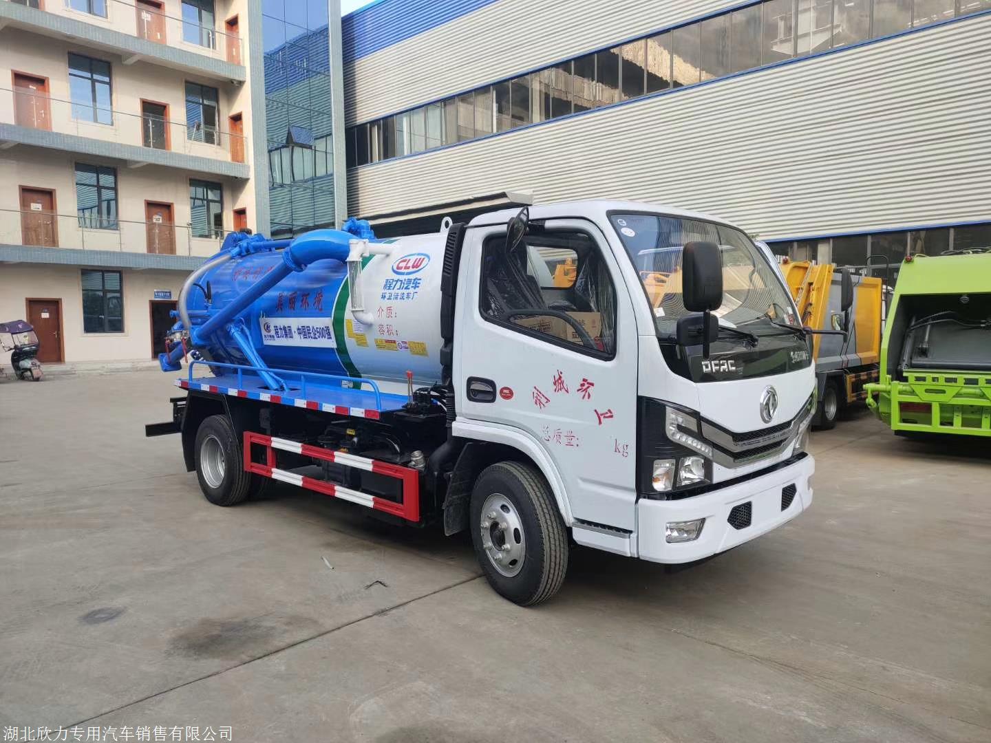 恩施真空泵吸污车型号齐全