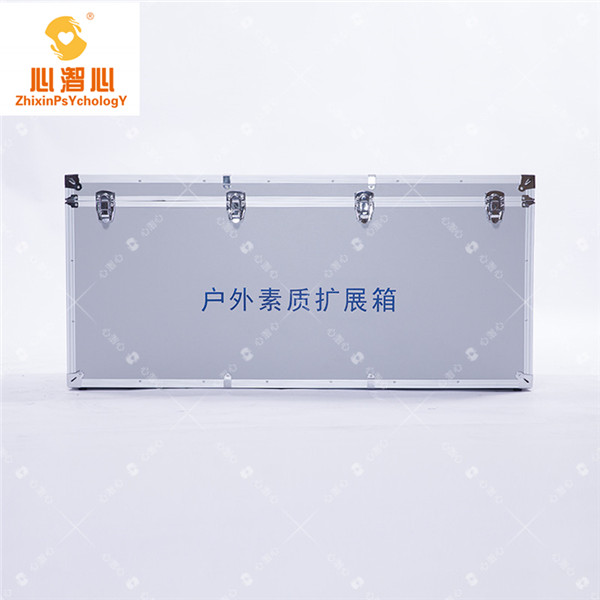 广东学校户外素质拓展辅导箱设备户外素质活动箱主要价格