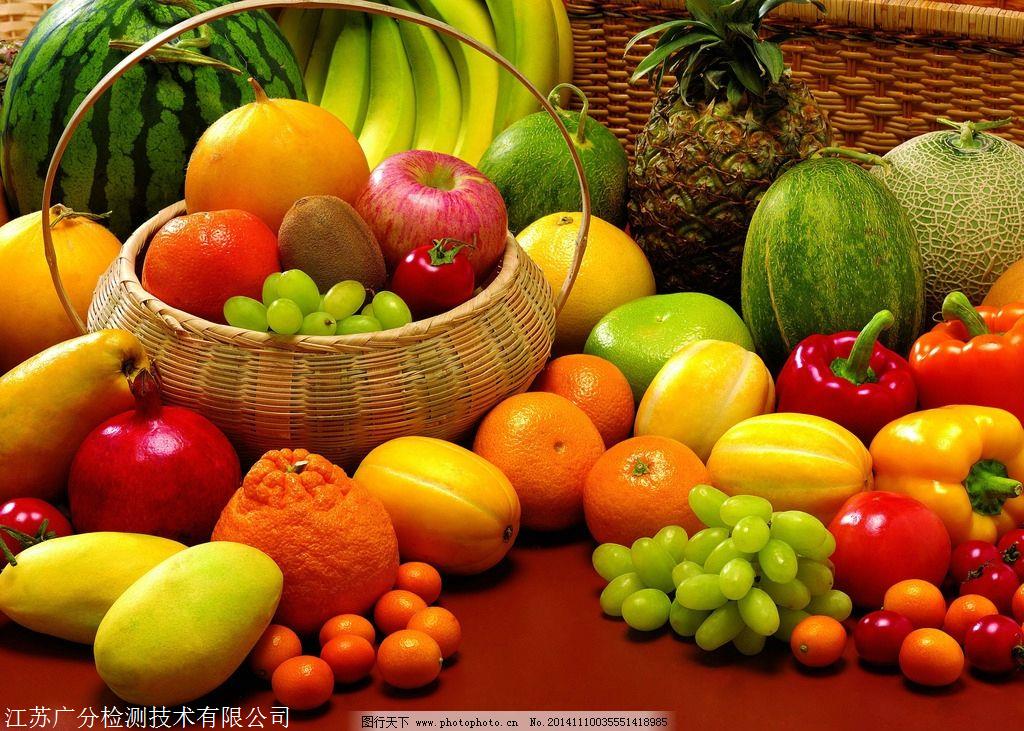 扬州新鲜瓜果农残检测中心