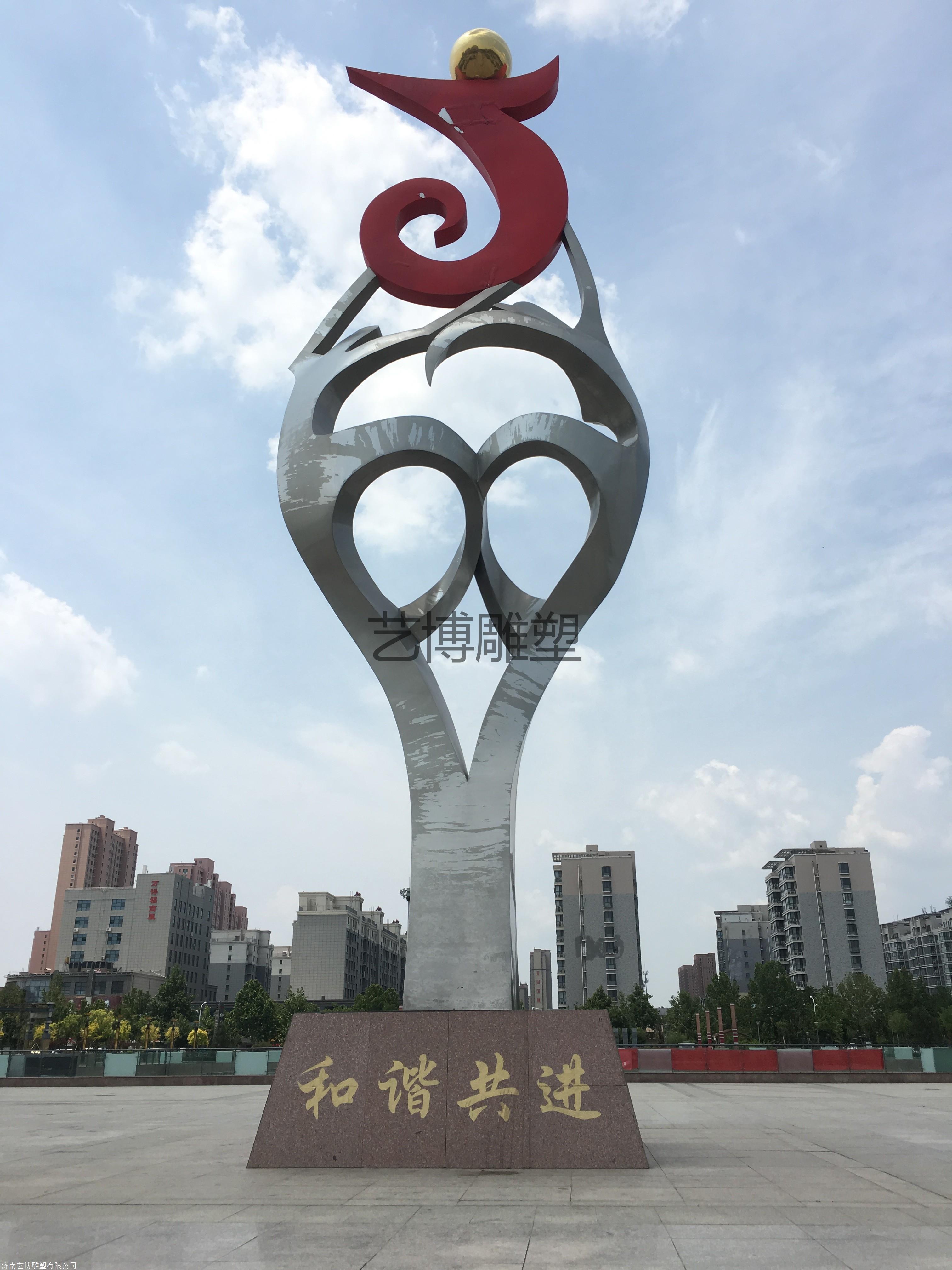 兰州不锈钢雕塑 兰州不锈钢雕塑制作厂家 不锈钢广场雕塑来图定做