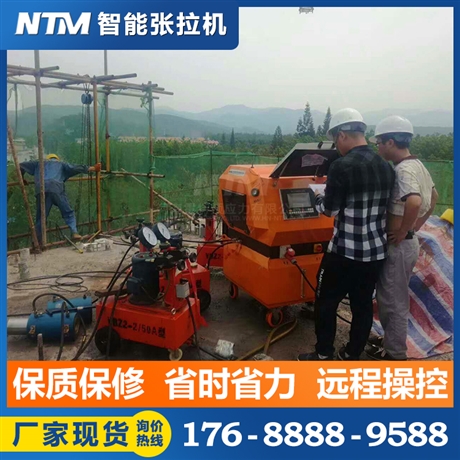 智能张拉设备 雷特桥梁自动张拉台车 制造商