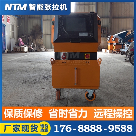 智能张拉设备 雷特安全智能张拉设备 厂家供货