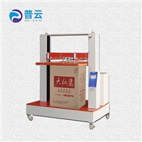 1500mm包装件抗压强度试验仪 1米纸箱抗压测试机 纸管平压试验机