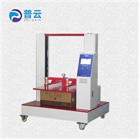 纸箱抗压堆码测试仪 堆码高度层数极限 堆码安全系数 堆码试验机