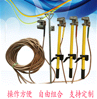 科力达66kv高压接地线,手握式接地棒/接地线 , 66KV高压接地线套