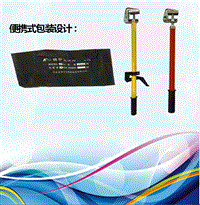 科力达110kv高压接地线 手握式接地棒/接地线110KV高压接地线套装