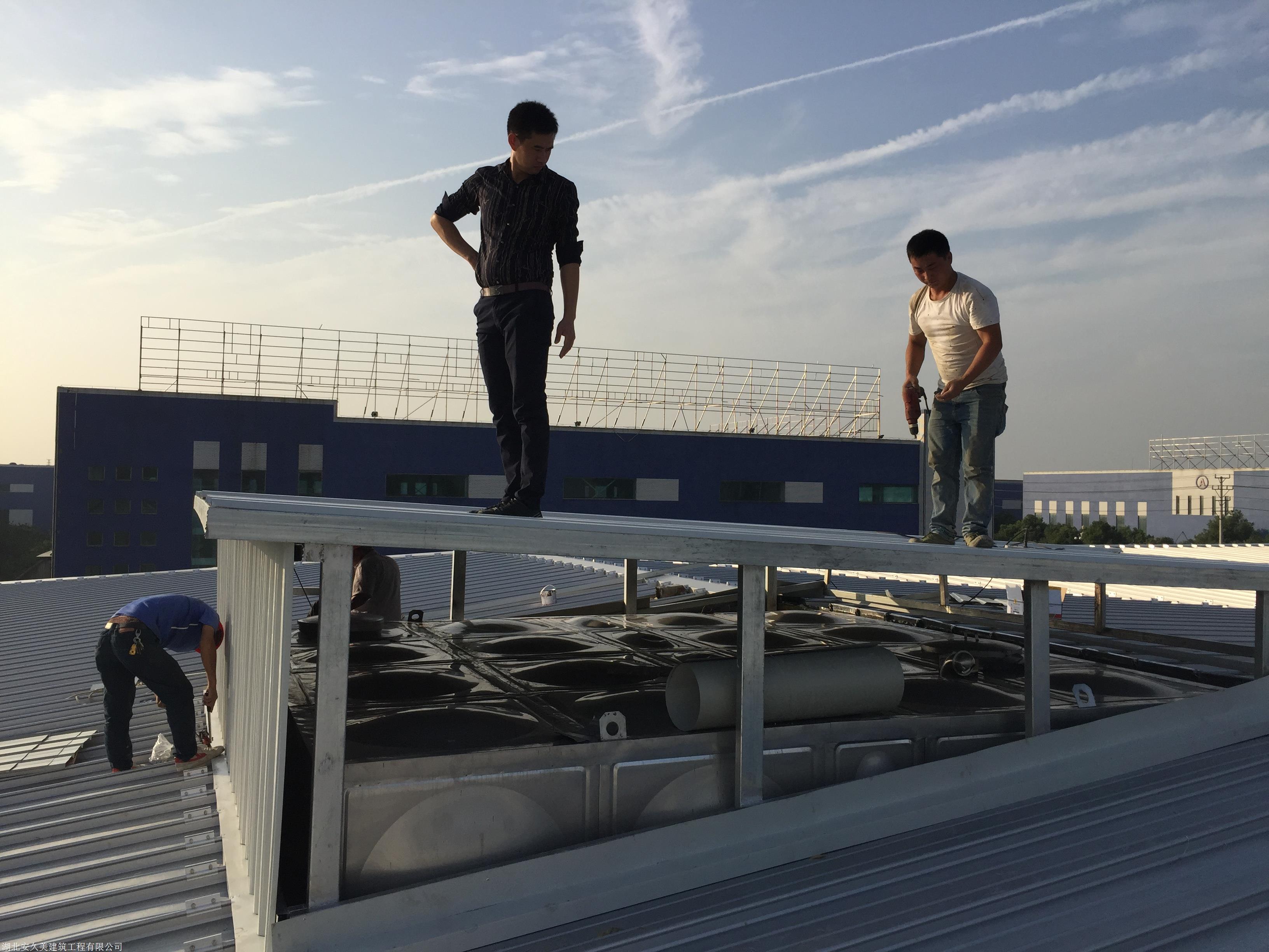 铝镁锰板屋面做法图集