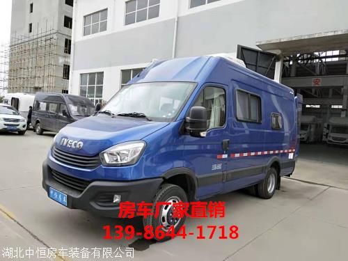 中金博朗九龙b型自行式商务房车_b型带拓展房车_b型自行式房车