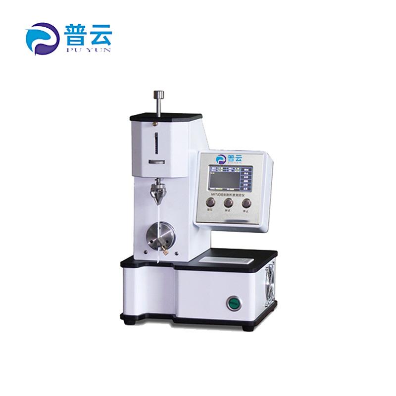 MIT式纸板耐折度检测仪 纸张耐折度测试仪 造纸印刷包装工业用纸