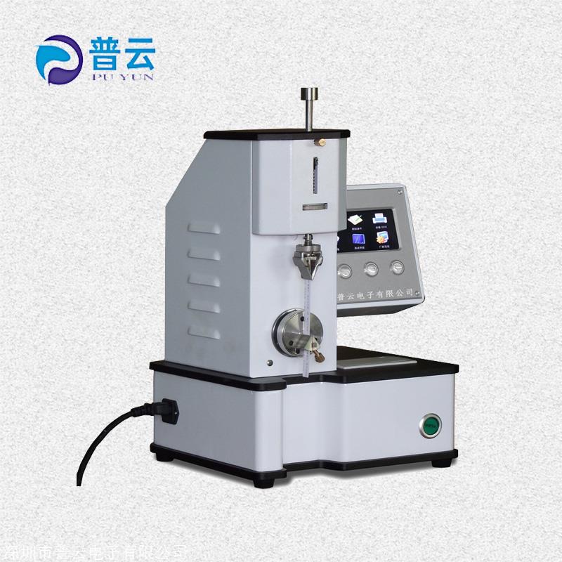 纸张耐折度仪 电脑耐折度仪 深圳普云PY-H608纸板耐折度试验机