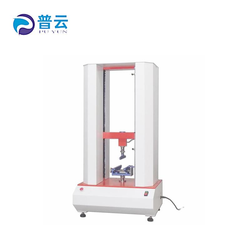 电脑抗张测试机PY-H801抗张强度试验机 电子拉力机 原纸张纸板