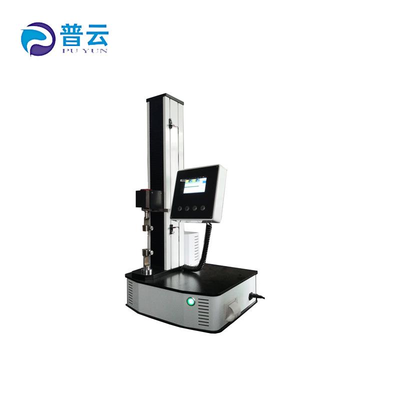 纤维材料拉力试验机 纸张板薄膜拉力测试机 塑料橡胶拉力试验仪