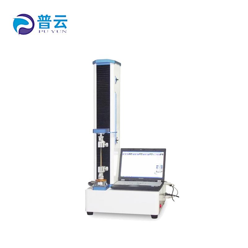 伺服电脑拉伸试验仪 拉力机 剥离强度 抗拉强度 伸长率 抗张撕裂