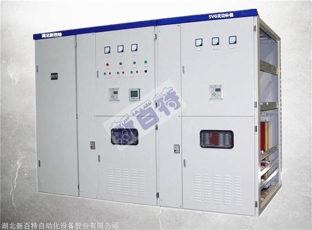 svg无功补偿新型的无功补偿设备
