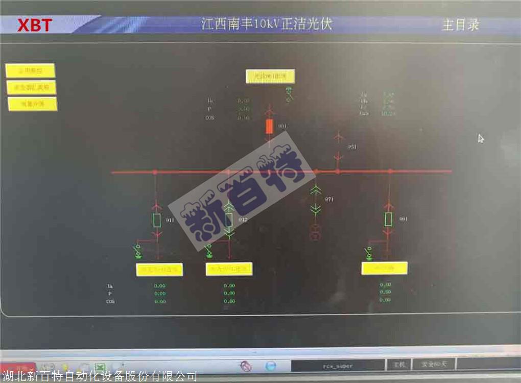 svg无功补偿新型的无功补偿设备