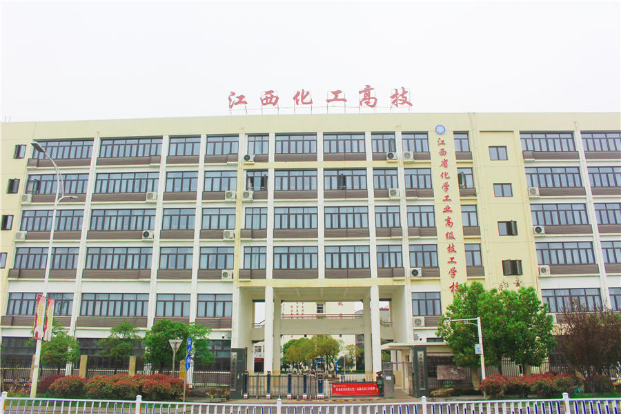 南昌市职业中等学校 3.南昌市卫生学校 4.江西省医药学校