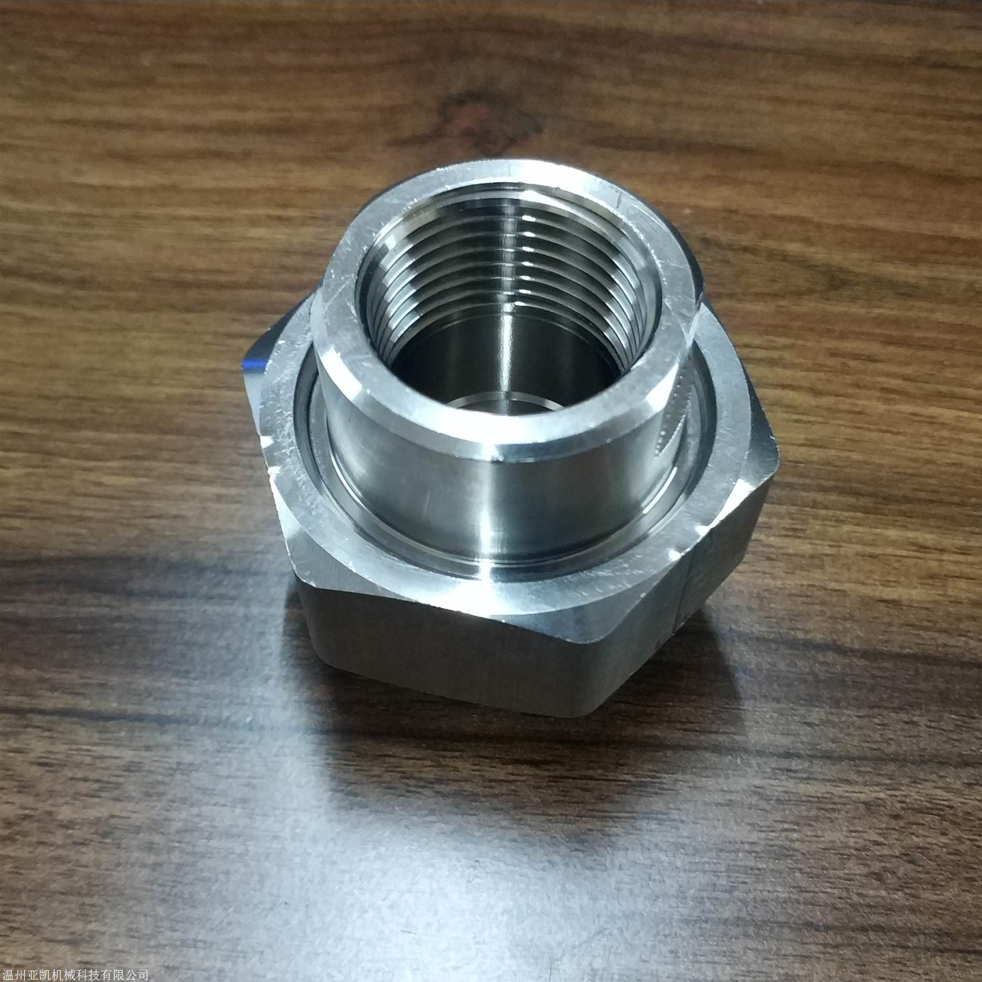 高压活接 厂家直销 高压由壬 油任 高压活接头160公斤压力