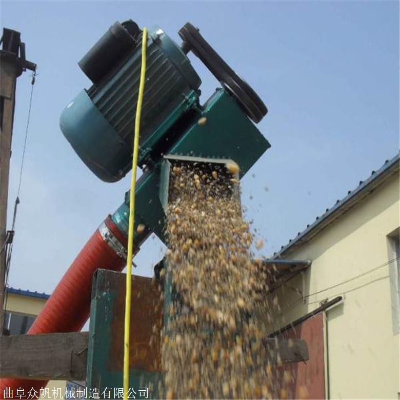小型玉米小麦收粮机  移动式装车吸谷机 螺旋式自动上料机