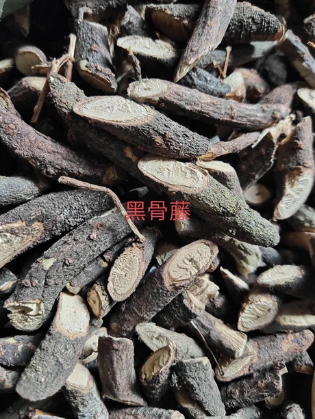 黑骨藤的功效  黑骨藤的產(chǎn)地