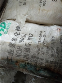 汕头回收软化剂价格很高