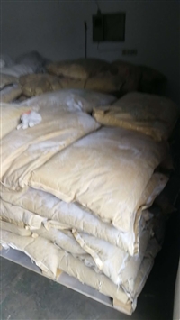 仙桃回收增强填充剂-更贵的报价公司