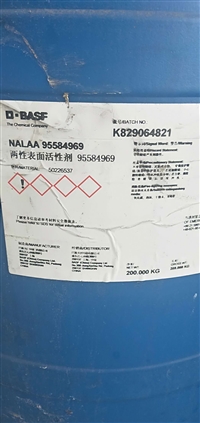 阜新回收增溶剂-本地回收价格高