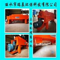 厂家直销WLS355型油水泥三相分离机-油污泥处理三相卧螺离心机