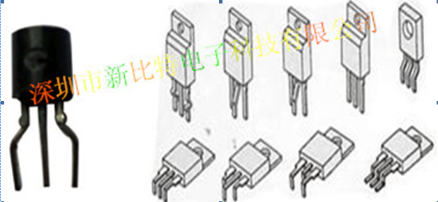 三极管剪脚成型机