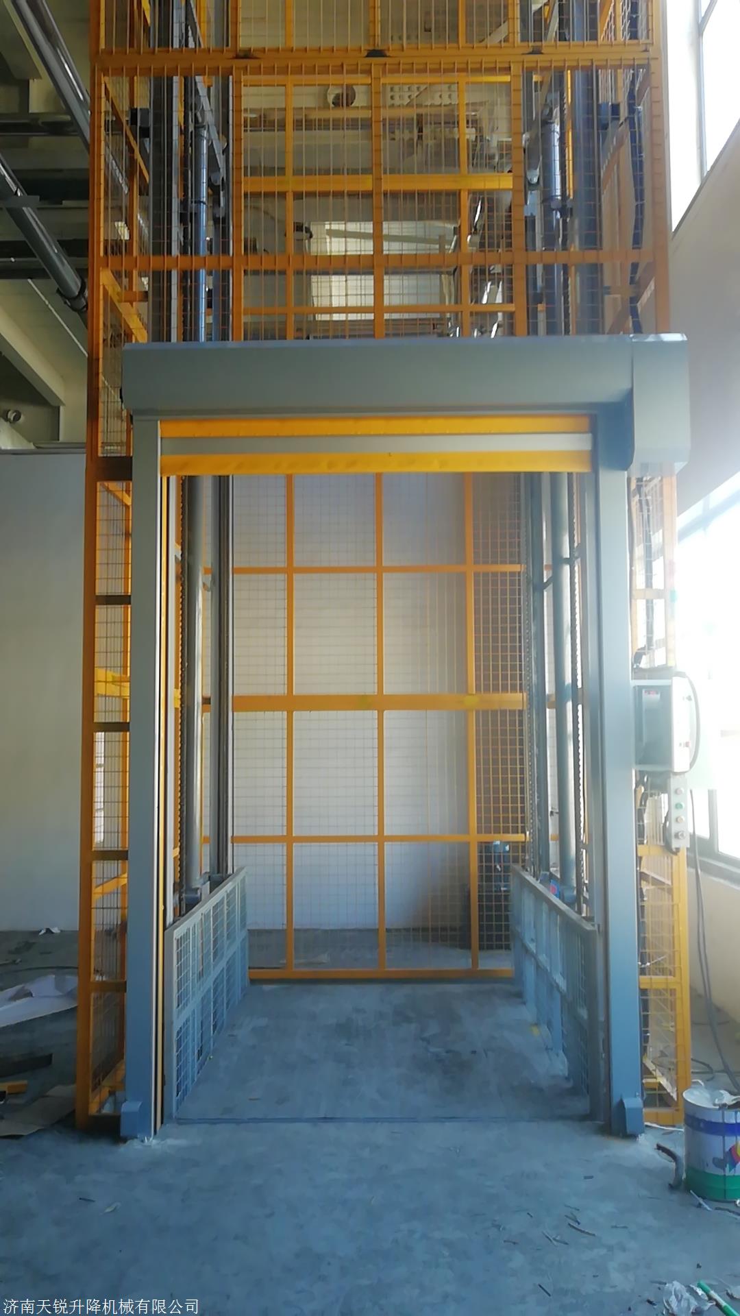 移动式升降机的厂家