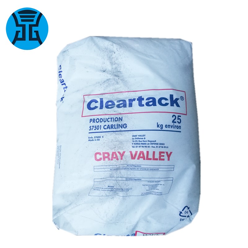 石油树脂C5克雷威利Wingtack86 胶带 热熔胶 道路涂料 油漆 橡胶-搜了网